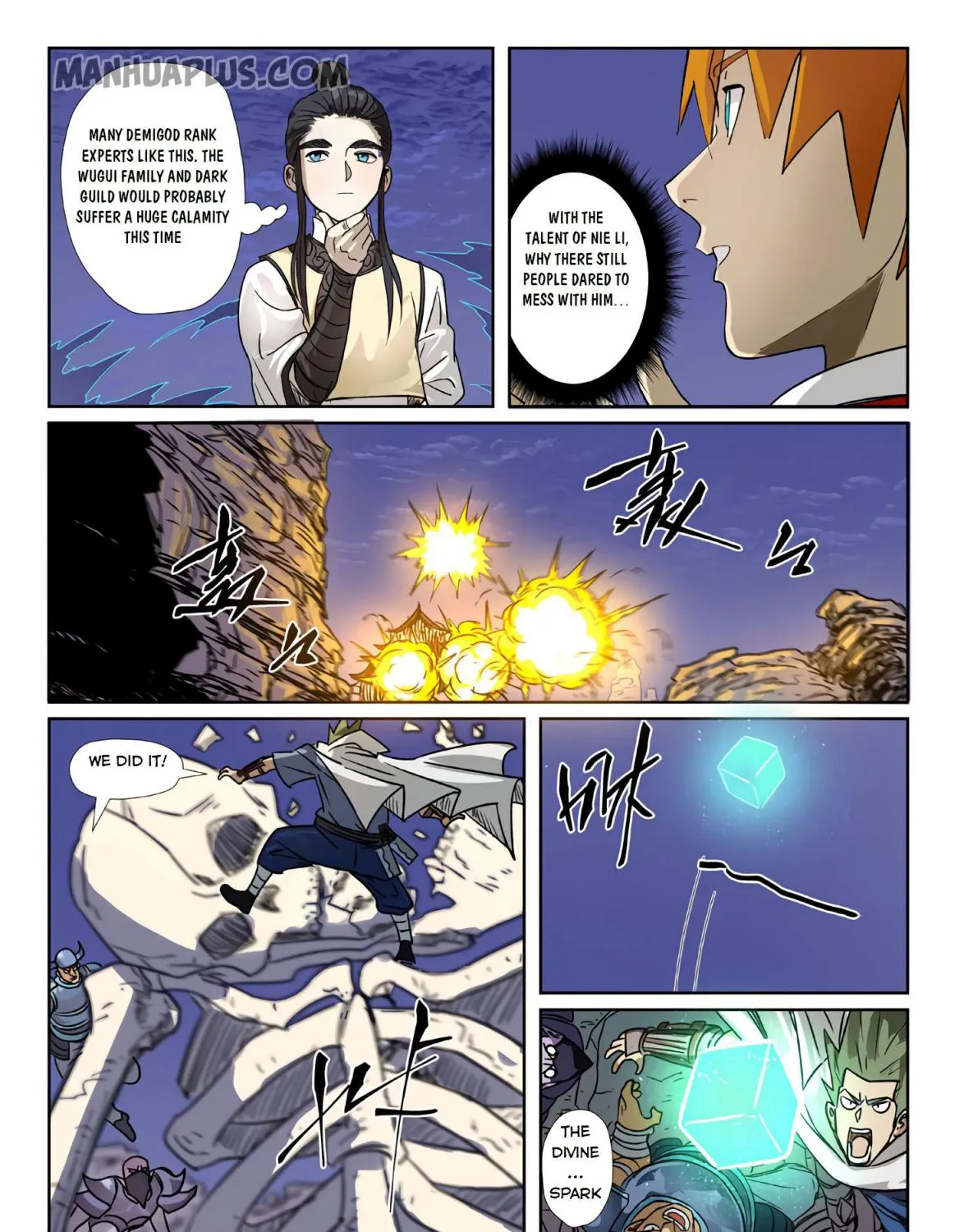 Read Tales Of Demons And Gods EN Manga Online