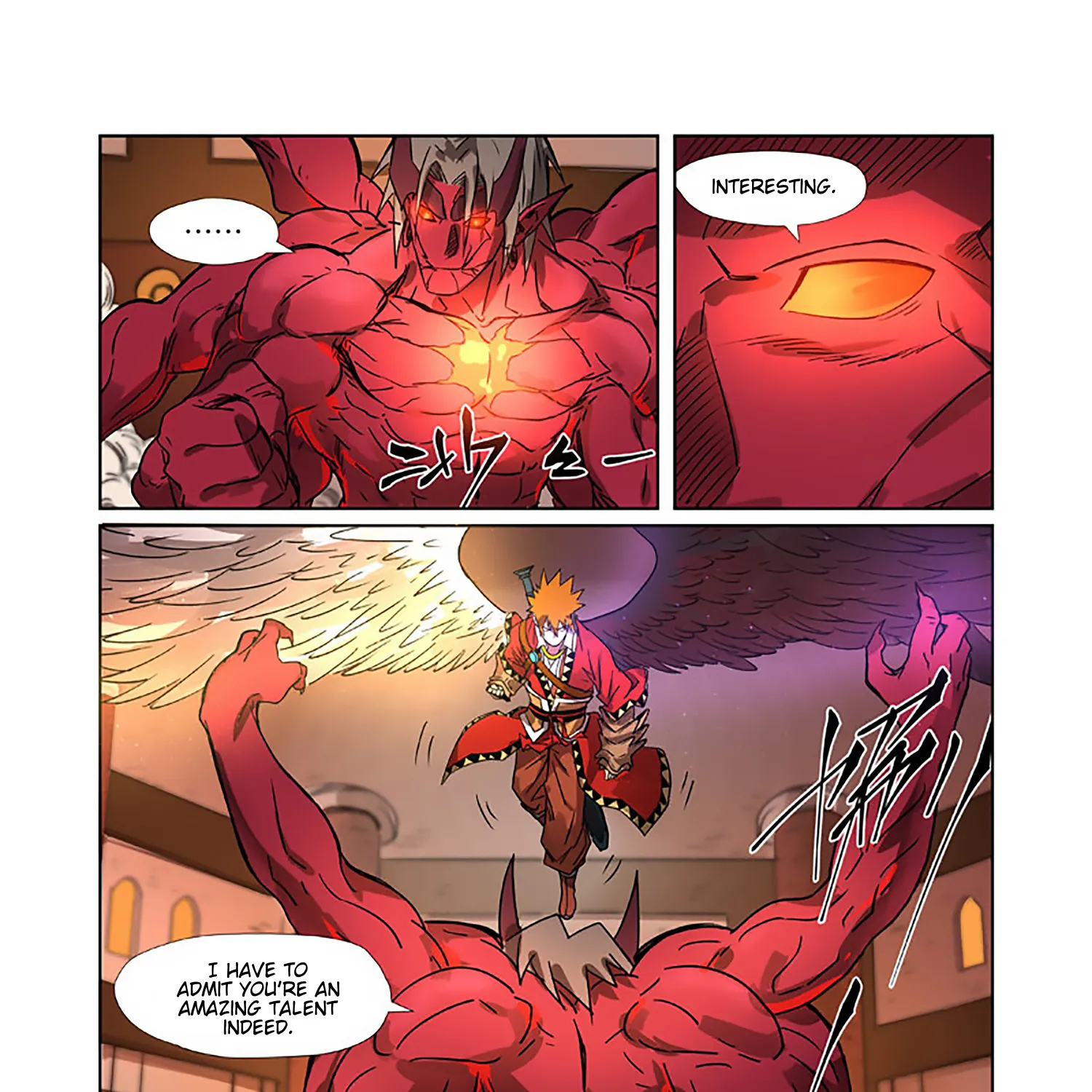 Read Tales Of Demons And Gods EN Manga Online