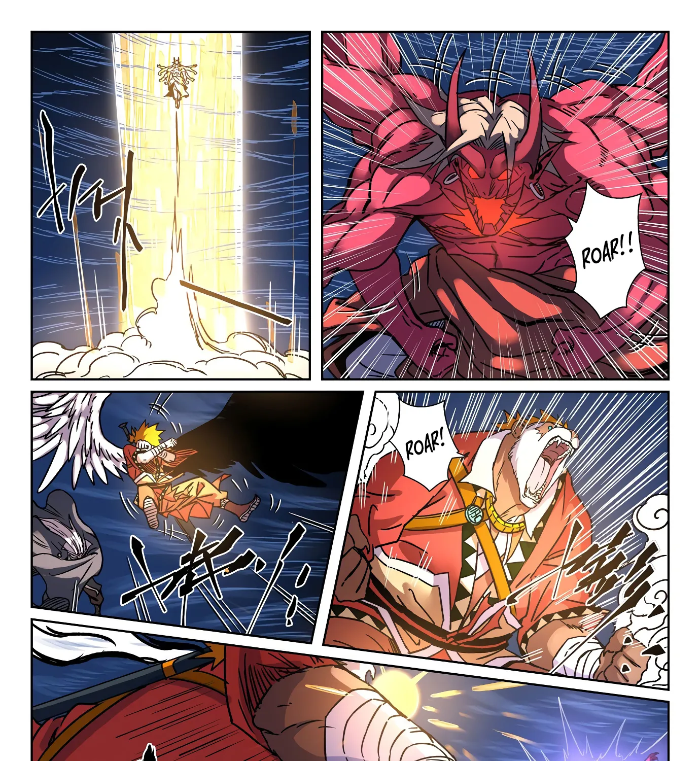 Read Tales Of Demons And Gods EN Manga Online