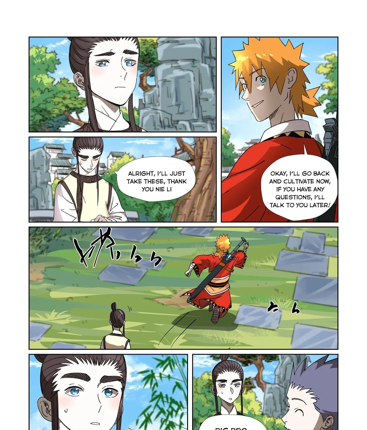 Read Tales Of Demons And Gods EN Manga Online