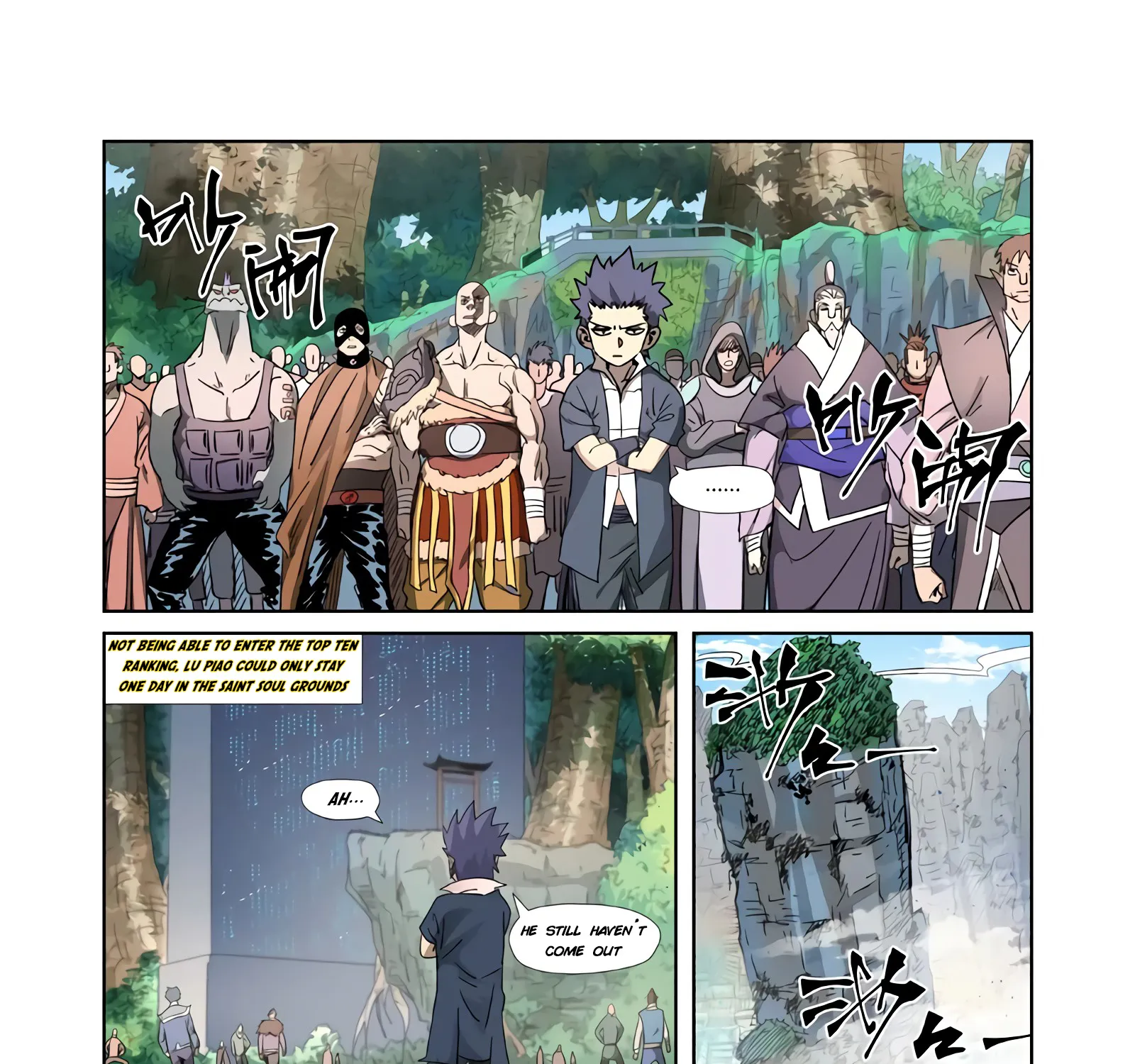 Read Tales Of Demons And Gods EN Manga Online