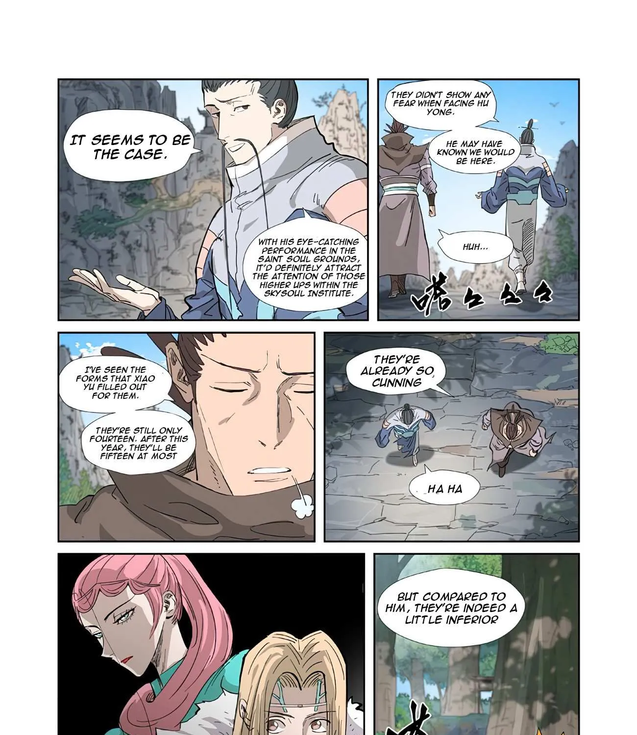 Read Tales Of Demons And Gods EN Manga Online