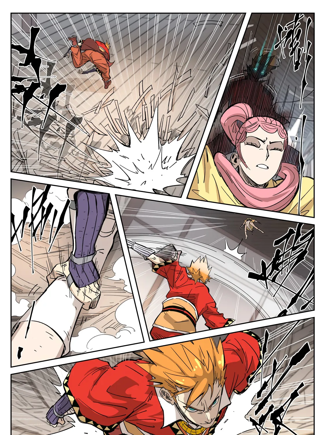Read Tales Of Demons And Gods EN Manga Online