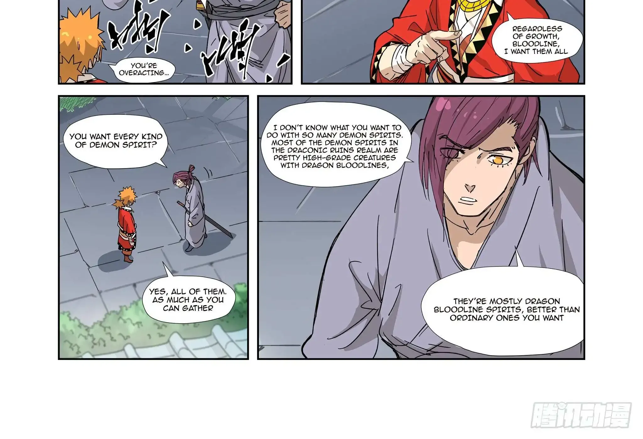 Read Tales Of Demons And Gods EN Manga Online