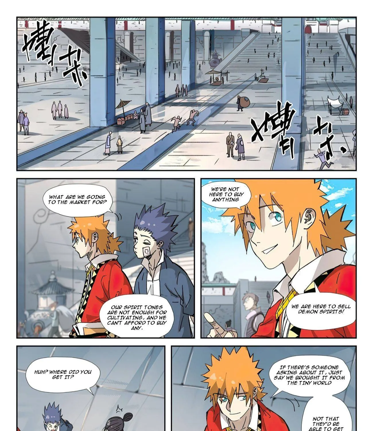 Read Tales Of Demons And Gods EN Manga Online