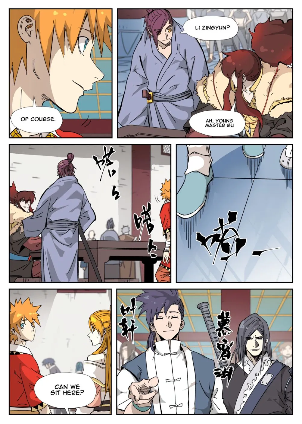 Read Tales Of Demons And Gods EN Manga Online