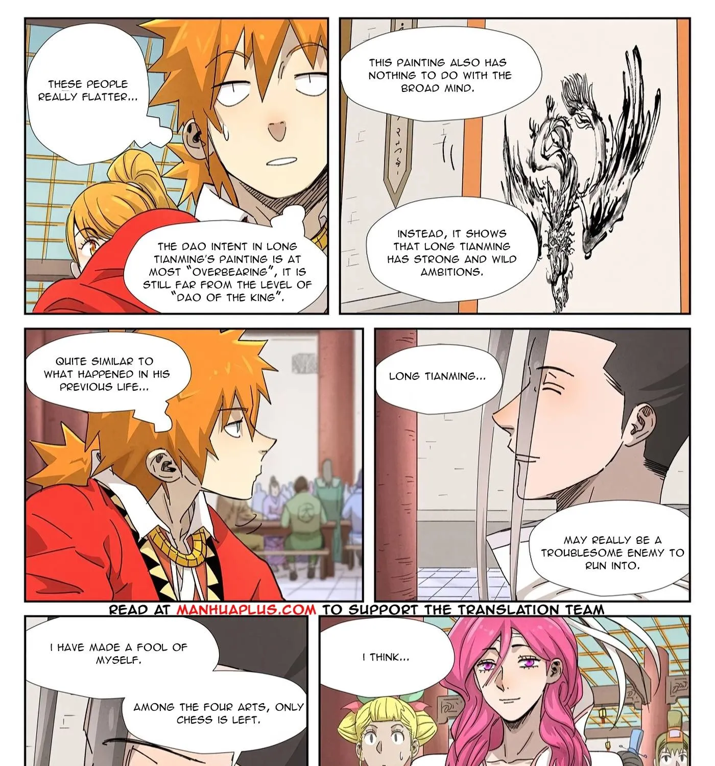Read Tales Of Demons And Gods EN Manga Online