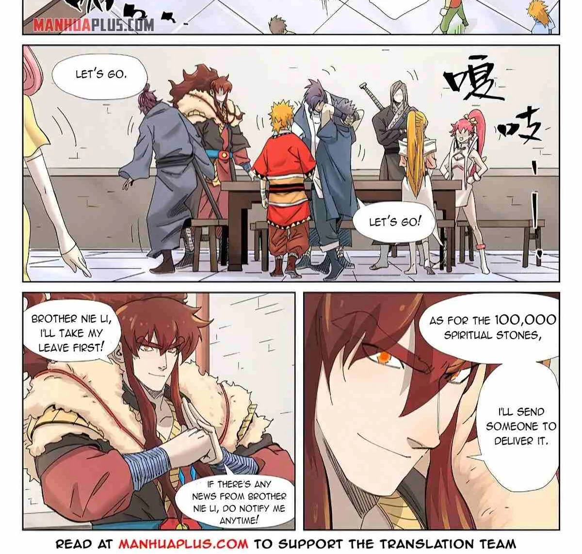 Read Tales Of Demons And Gods EN Manga Online