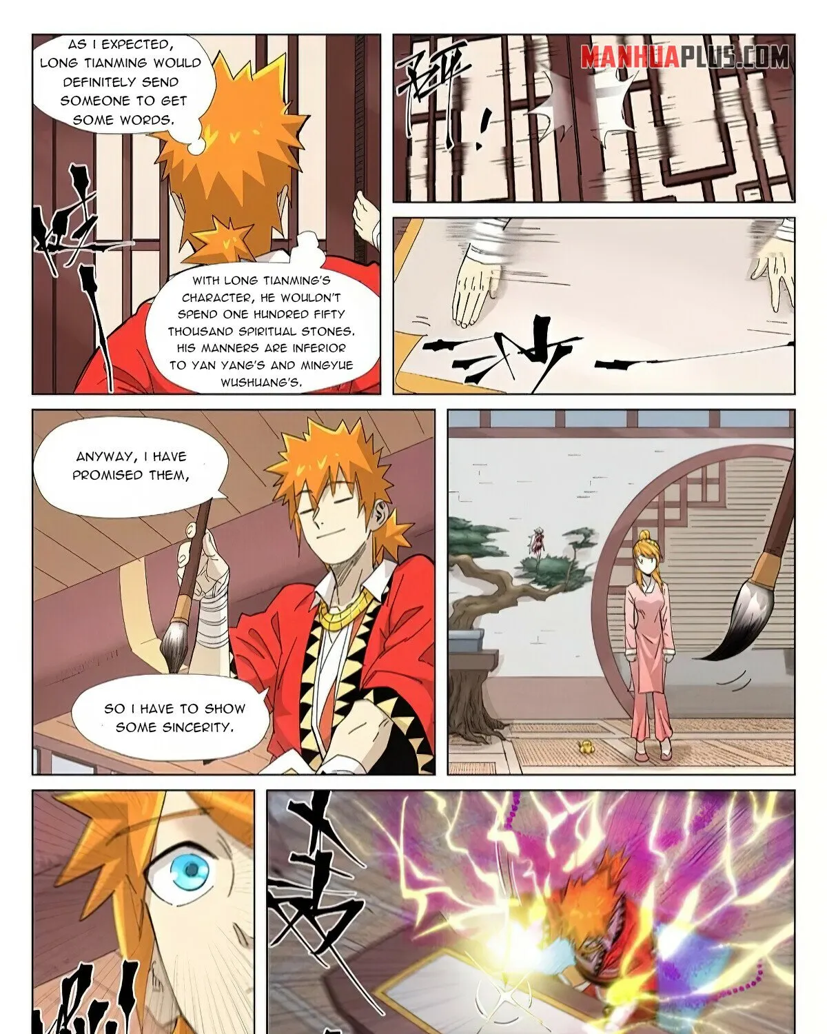 Read Tales Of Demons And Gods EN Manga Online
