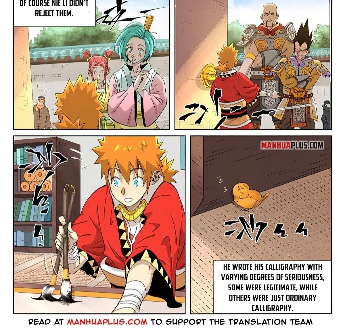 Read Tales Of Demons And Gods EN Manga Online