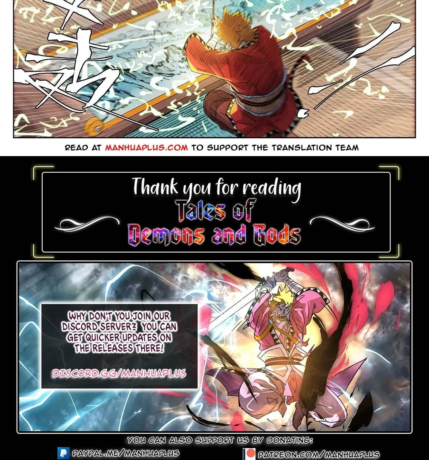 Read Tales Of Demons And Gods EN Manga Online