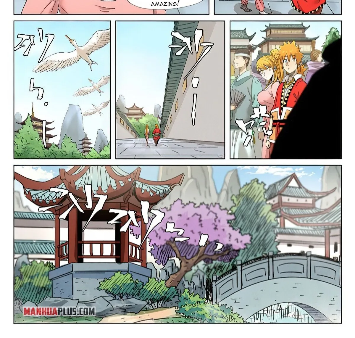 Read Tales Of Demons And Gods EN Manga Online