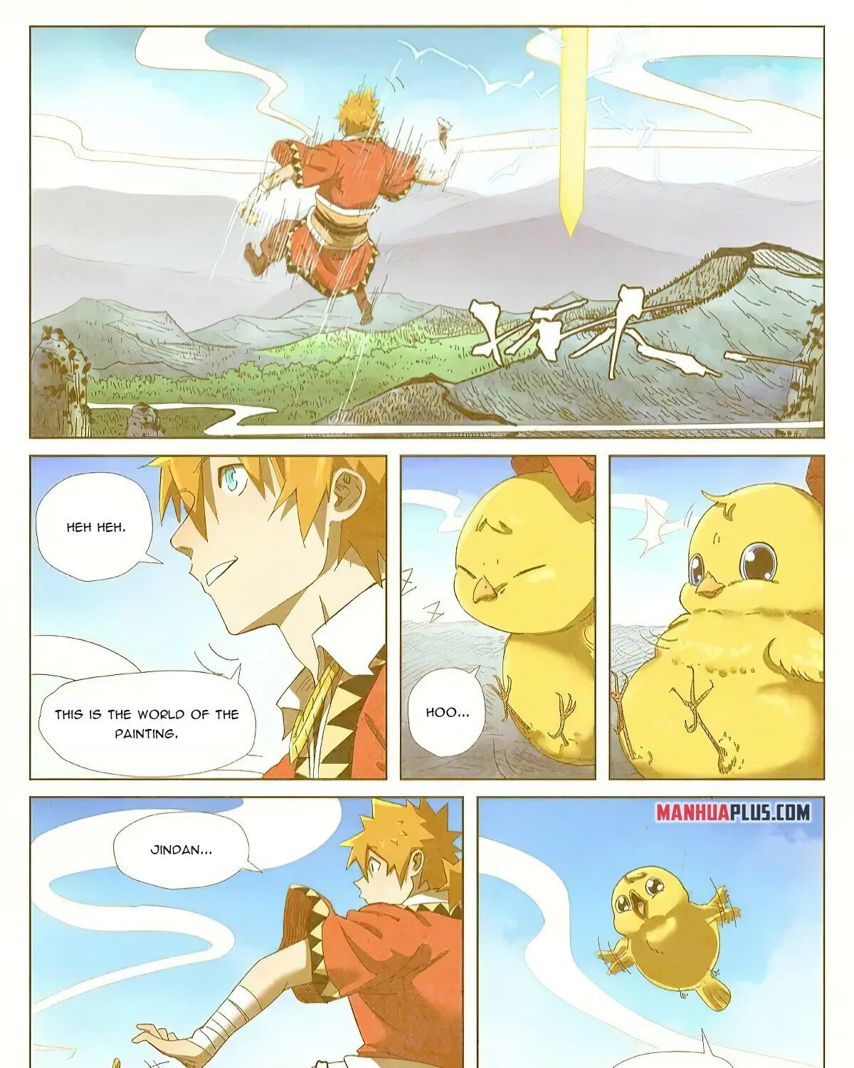 Read Tales Of Demons And Gods EN Manga Online