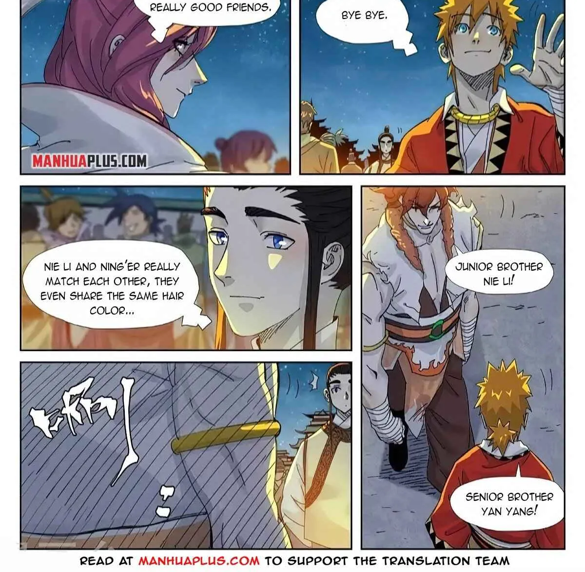 Read Tales Of Demons And Gods EN Manga Online