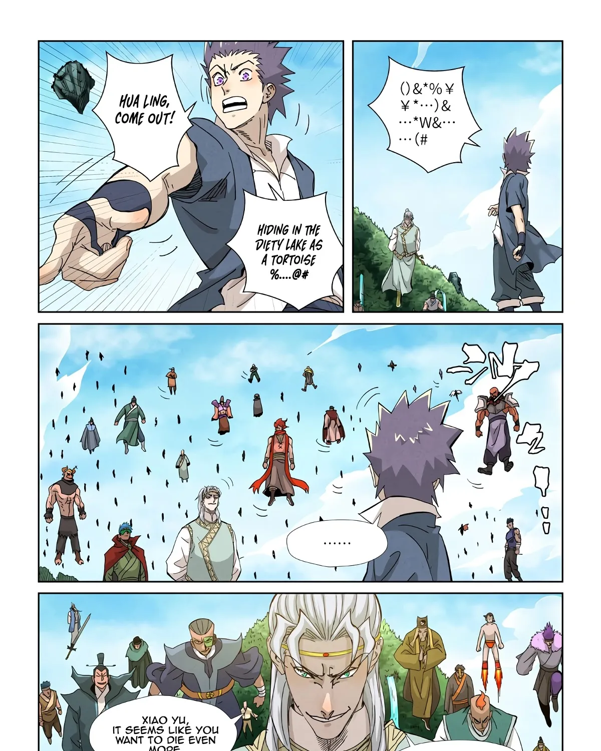 Read Tales Of Demons And Gods EN Manga Online