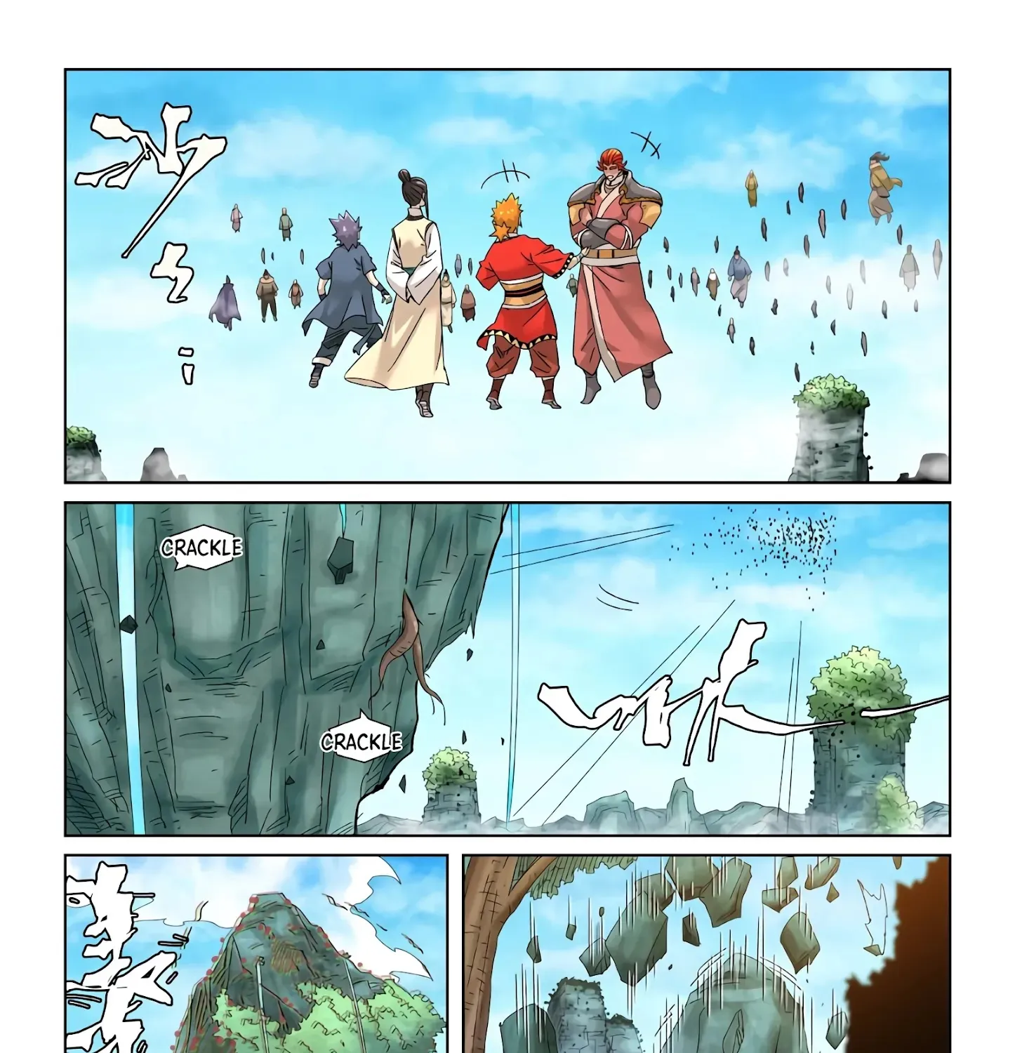 Read Tales Of Demons And Gods EN Manga Online