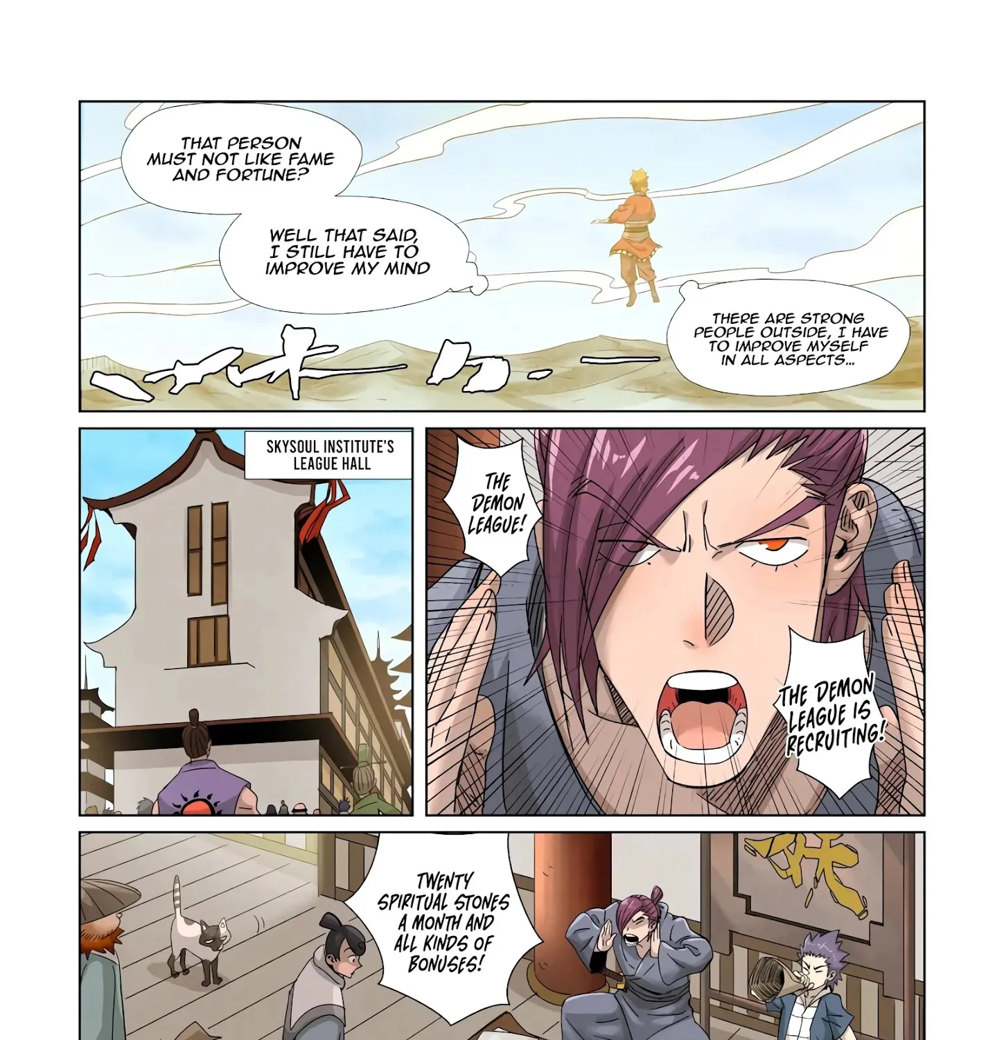 Read Tales Of Demons And Gods EN Manga Online