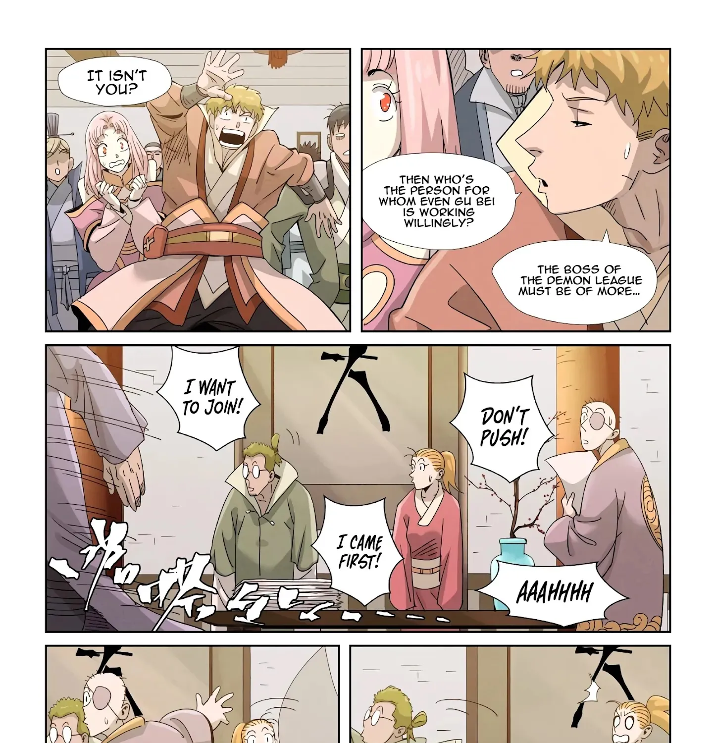 Read Tales Of Demons And Gods EN Manga Online