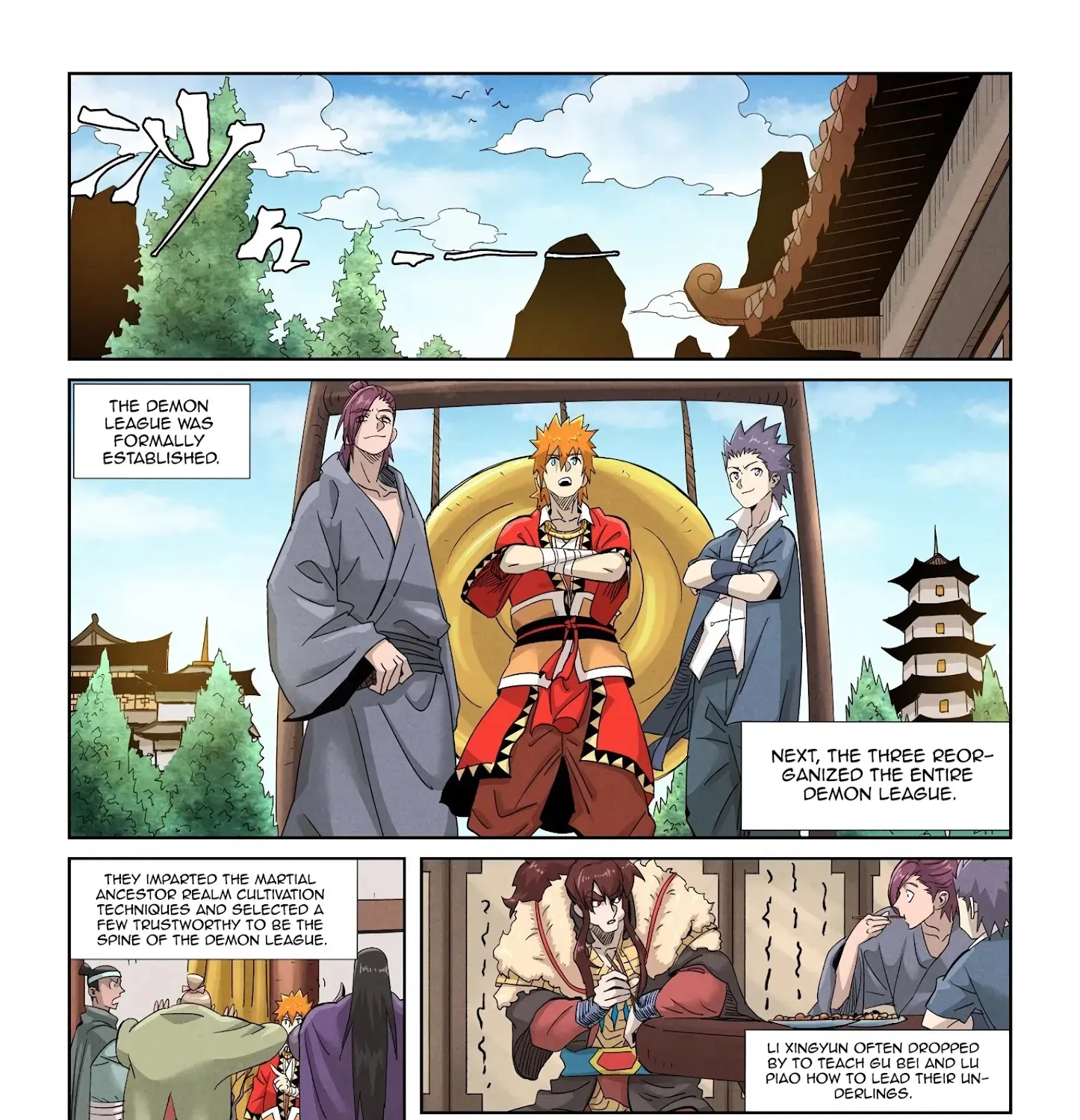 Read Tales Of Demons And Gods EN Manga Online