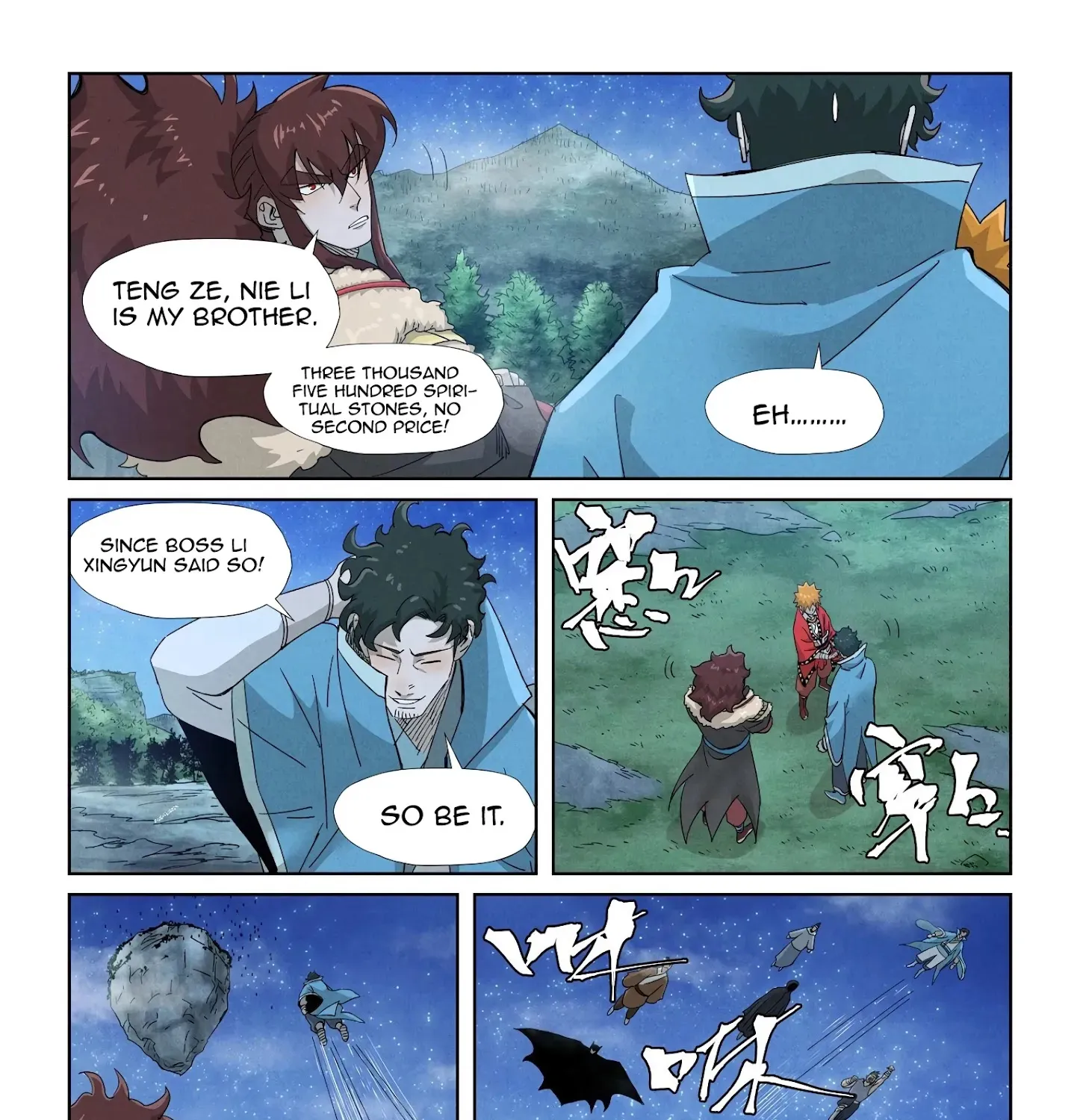 Read Tales Of Demons And Gods EN Manga Online