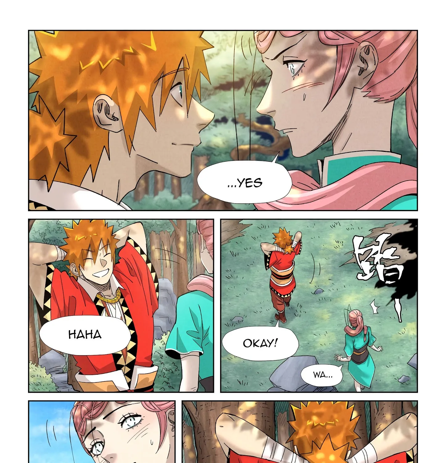 Read Tales Of Demons And Gods EN Manga Online