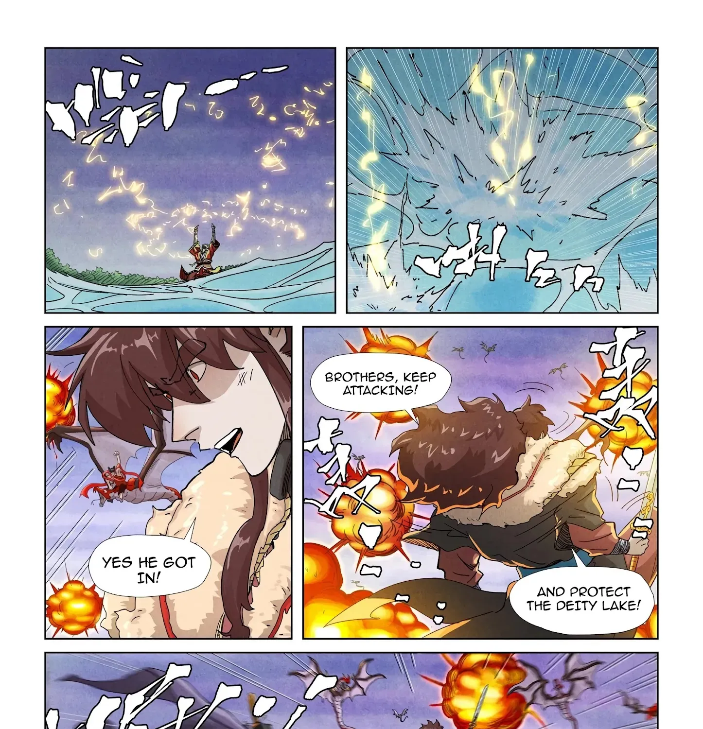 Read Tales Of Demons And Gods EN Manga Online