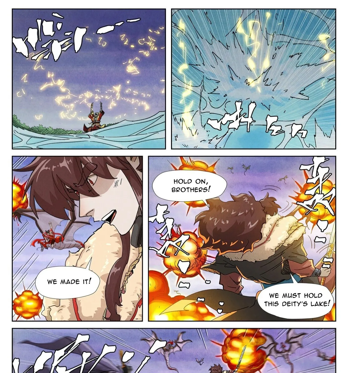 Read Tales Of Demons And Gods EN Manga Online