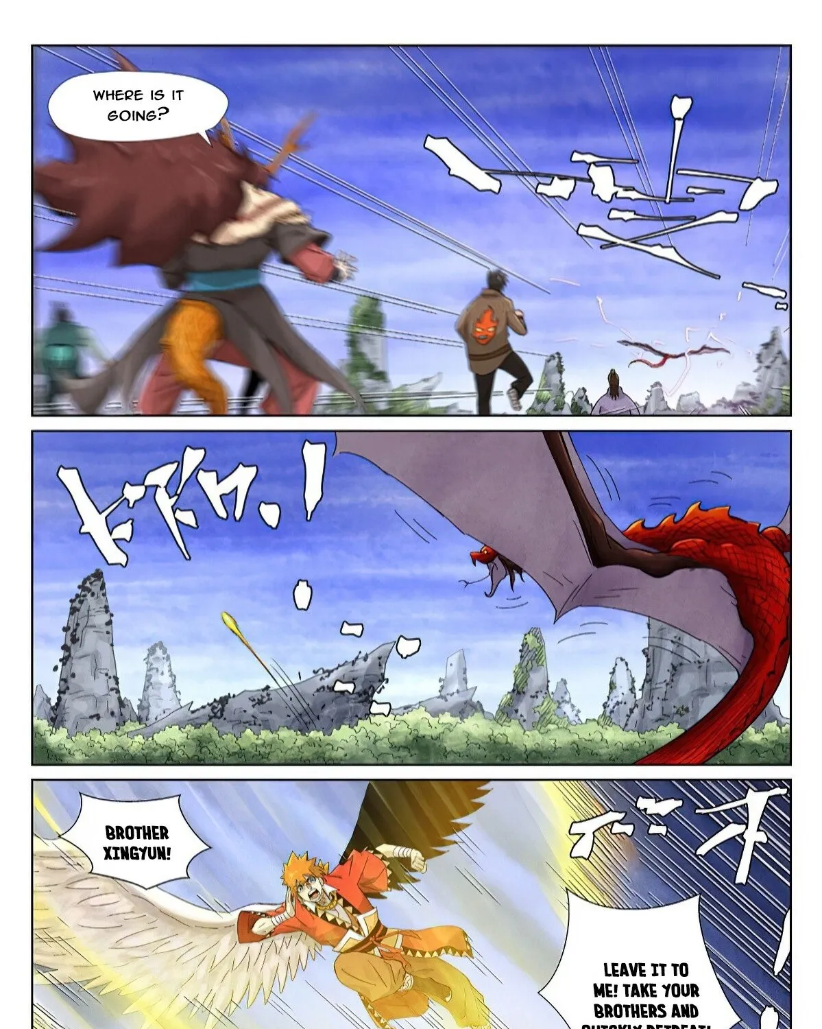Read Tales Of Demons And Gods EN Manga Online