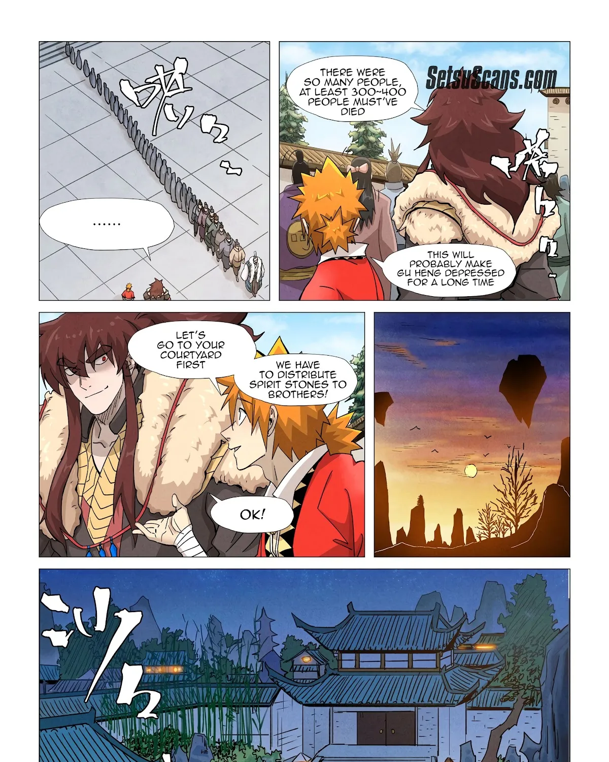 Read Tales Of Demons And Gods EN Manga Online
