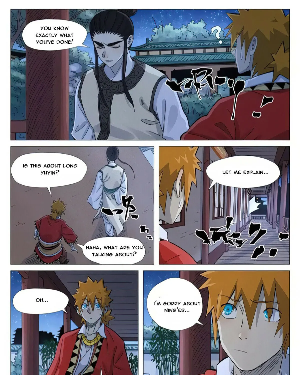 Read Tales Of Demons And Gods EN Manga Online