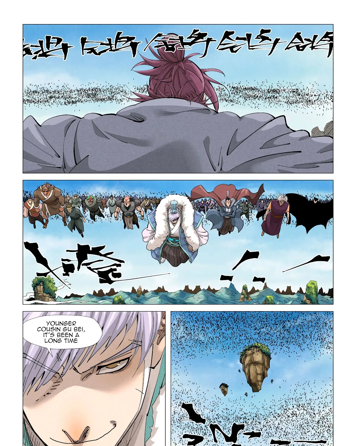 Read Tales Of Demons And Gods EN Manga Online