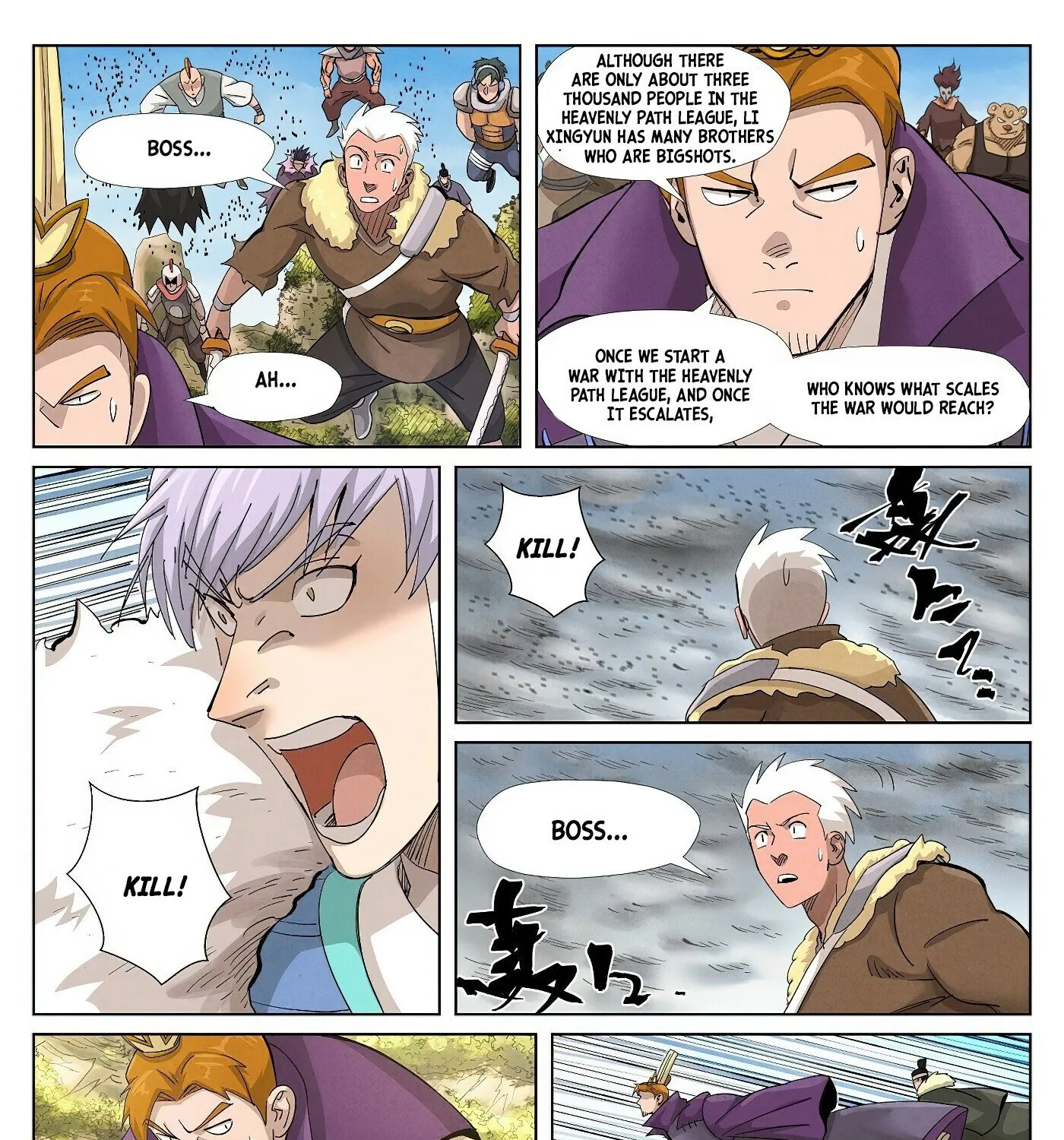 Read Tales Of Demons And Gods EN Manga Online