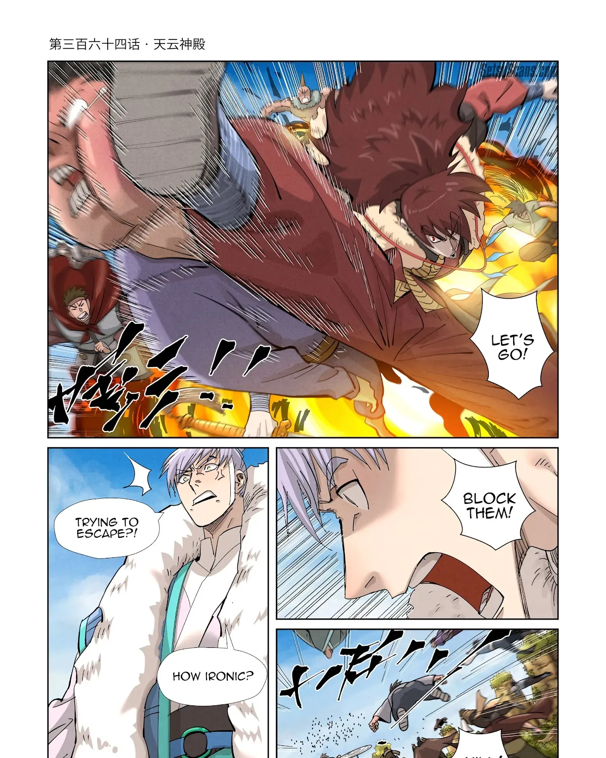 Read Tales Of Demons And Gods EN Manga Online