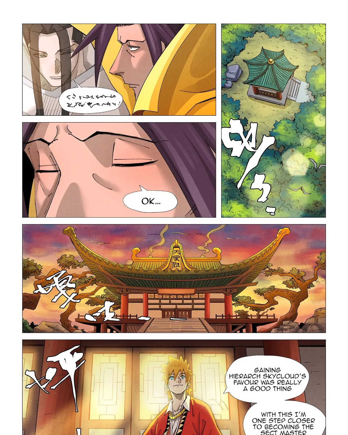 Read Tales Of Demons And Gods EN Manga Online