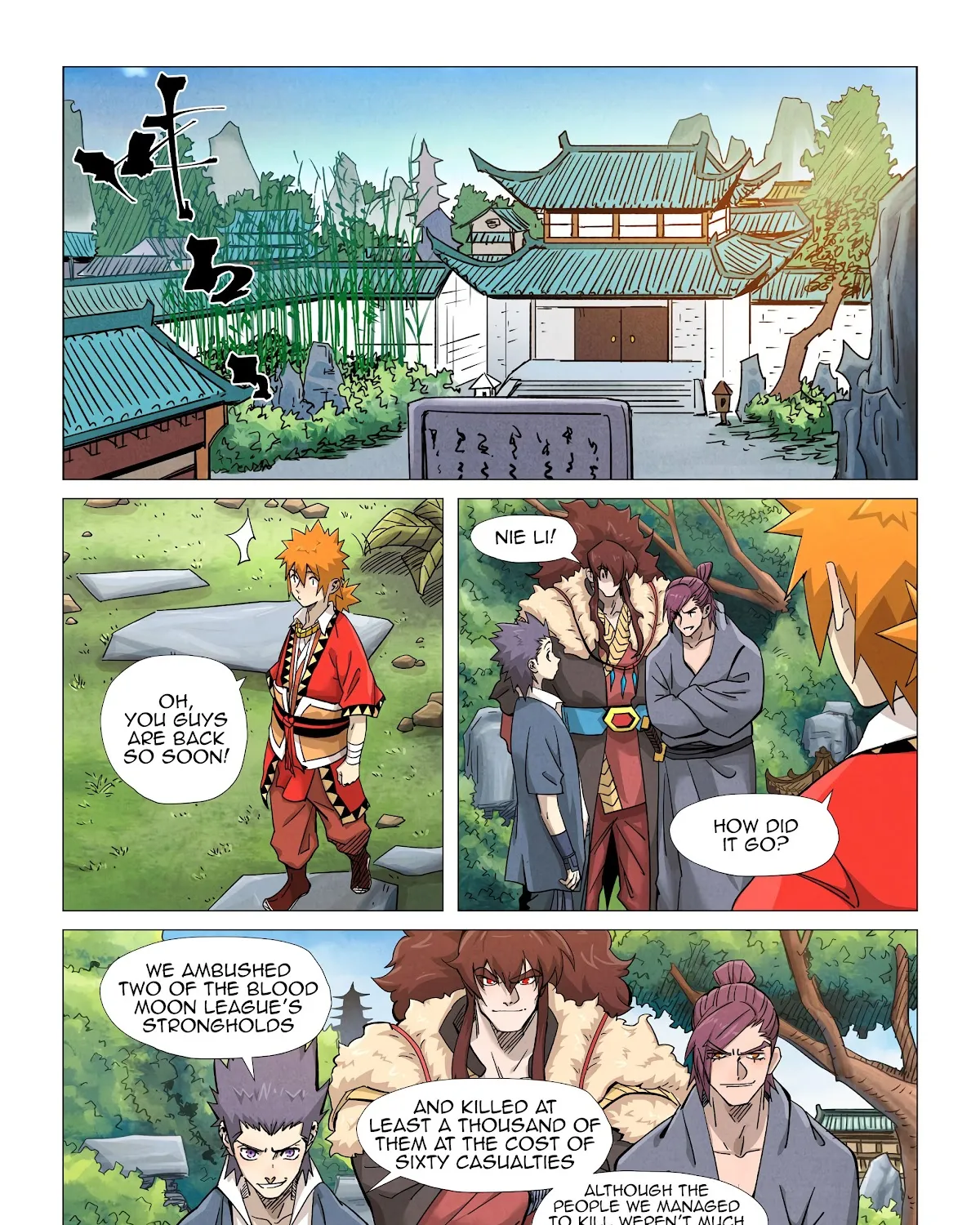Read Tales Of Demons And Gods EN Manga Online