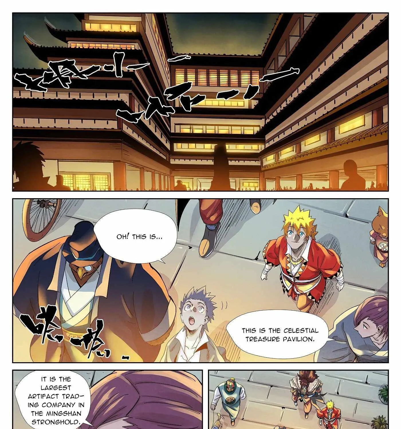 Read Tales Of Demons And Gods EN Manga Online