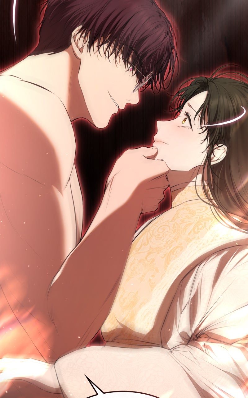 Read Teach Me How To Desire EN Manga Online