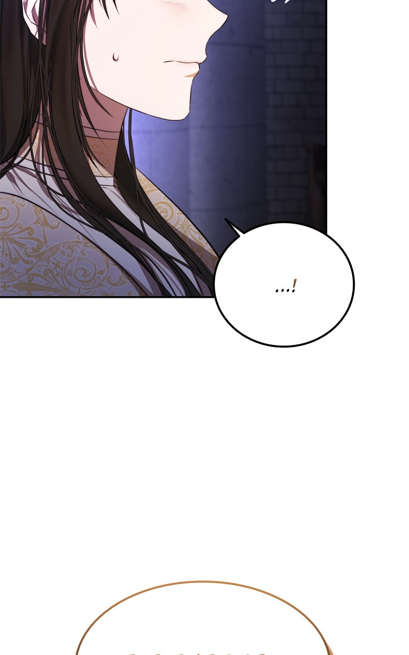 Read Teach Me How To Desire EN Manga Online