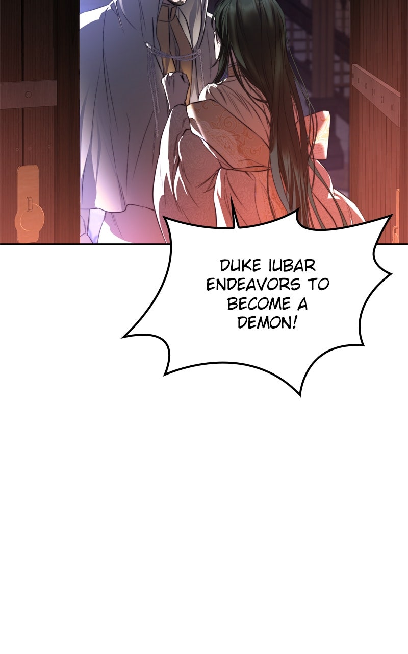 Read Teach Me How To Desire EN Manga Online