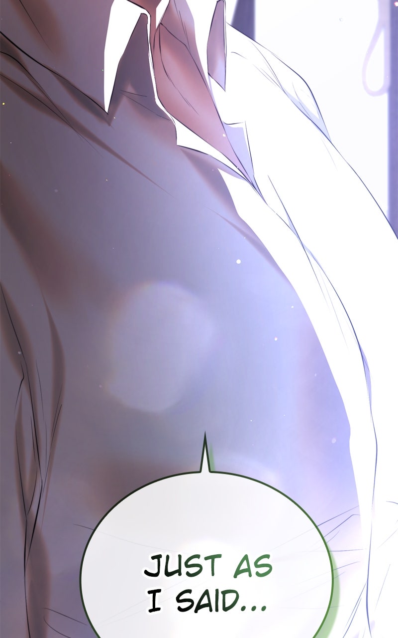 Read Teach Me How To Desire EN Manga Online