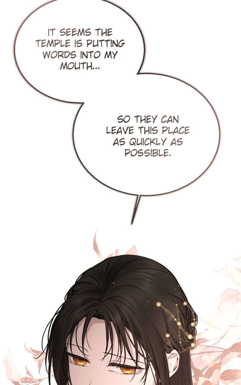 Read Teach Me How To Desire EN Manga Online