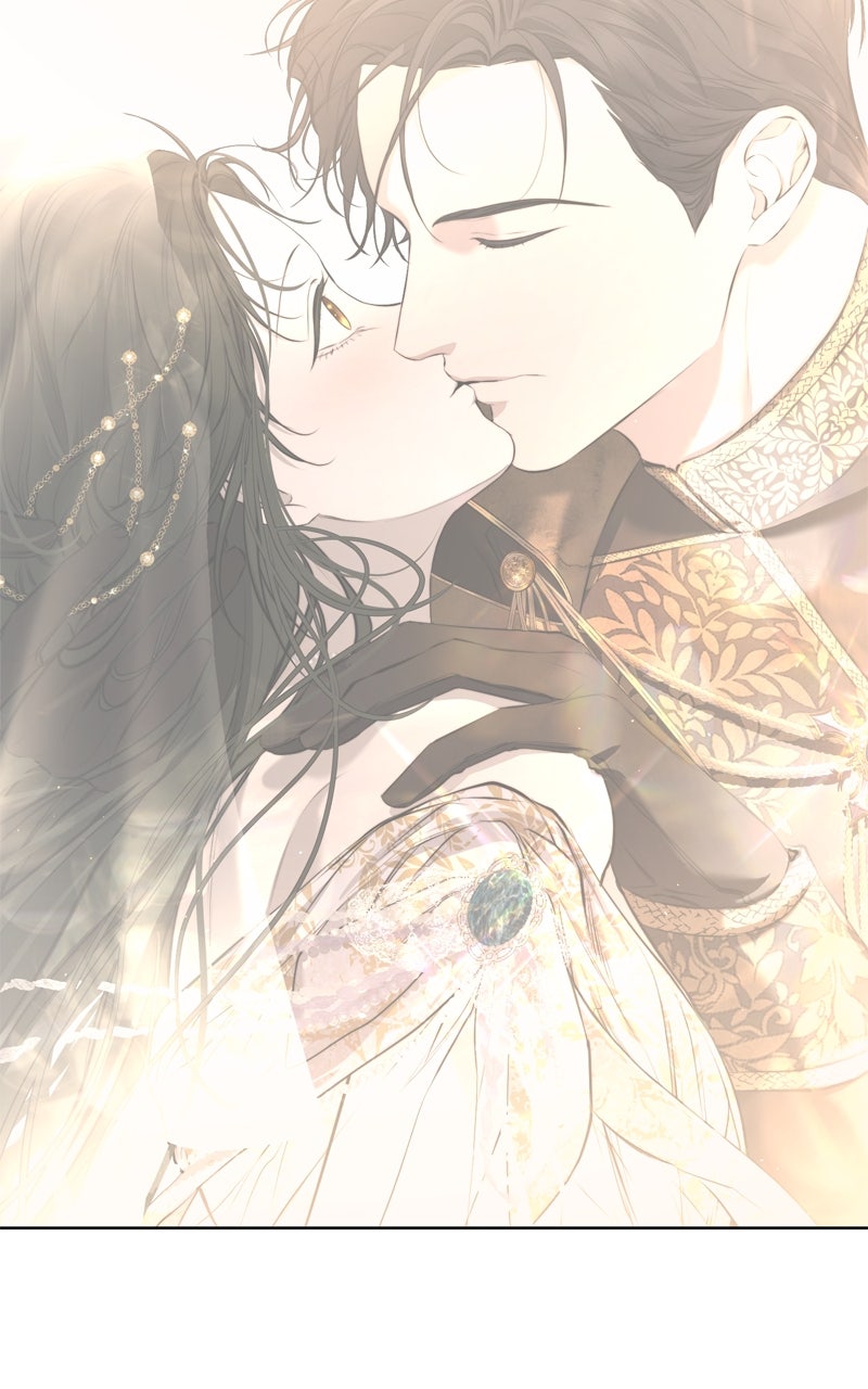 Read Teach Me How To Desire EN Manga Online