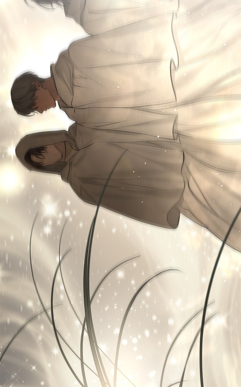 Read Teach Me How To Desire EN Manga Online