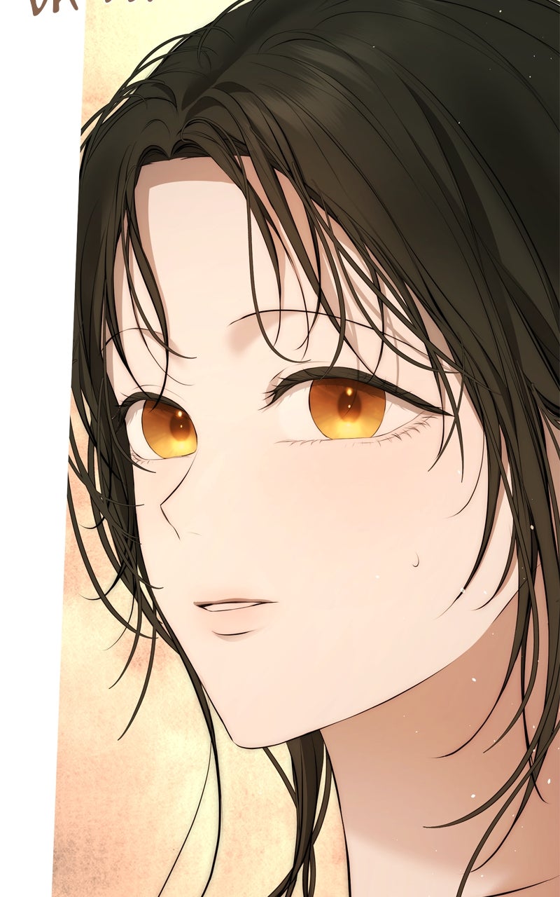 Read Teach Me How To Desire EN Manga Online