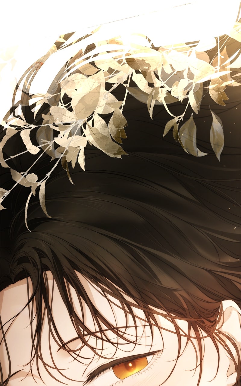 Read Teach Me How To Desire EN Manga Online