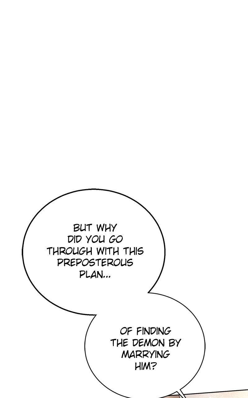 Read Teach Me How To Desire EN Manga Online
