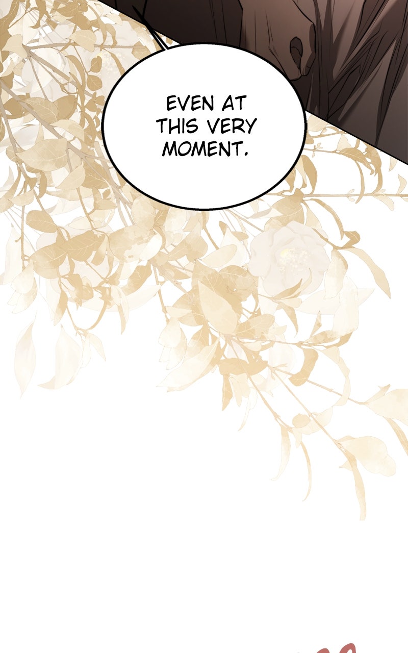 Read Teach Me How To Desire EN Manga Online
