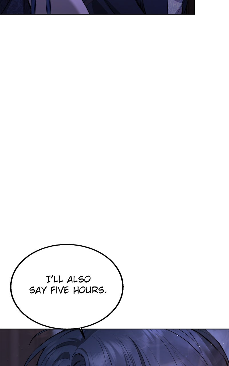 Read Teach Me How To Desire EN Manga Online