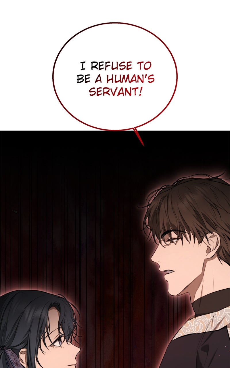 Read Teach Me How To Desire EN Manga Online