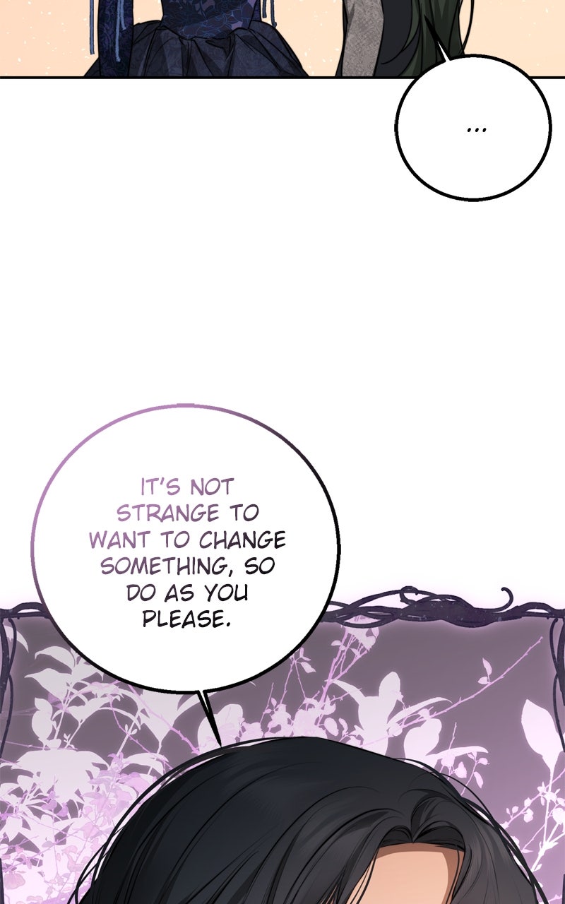 Read Teach Me How To Desire EN Manga Online